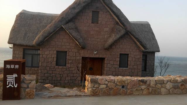 金石湾艺术园区