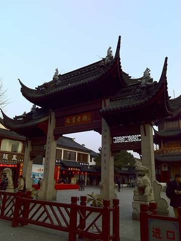 2017七宝古镇老街位于青年路,是离上海最近的