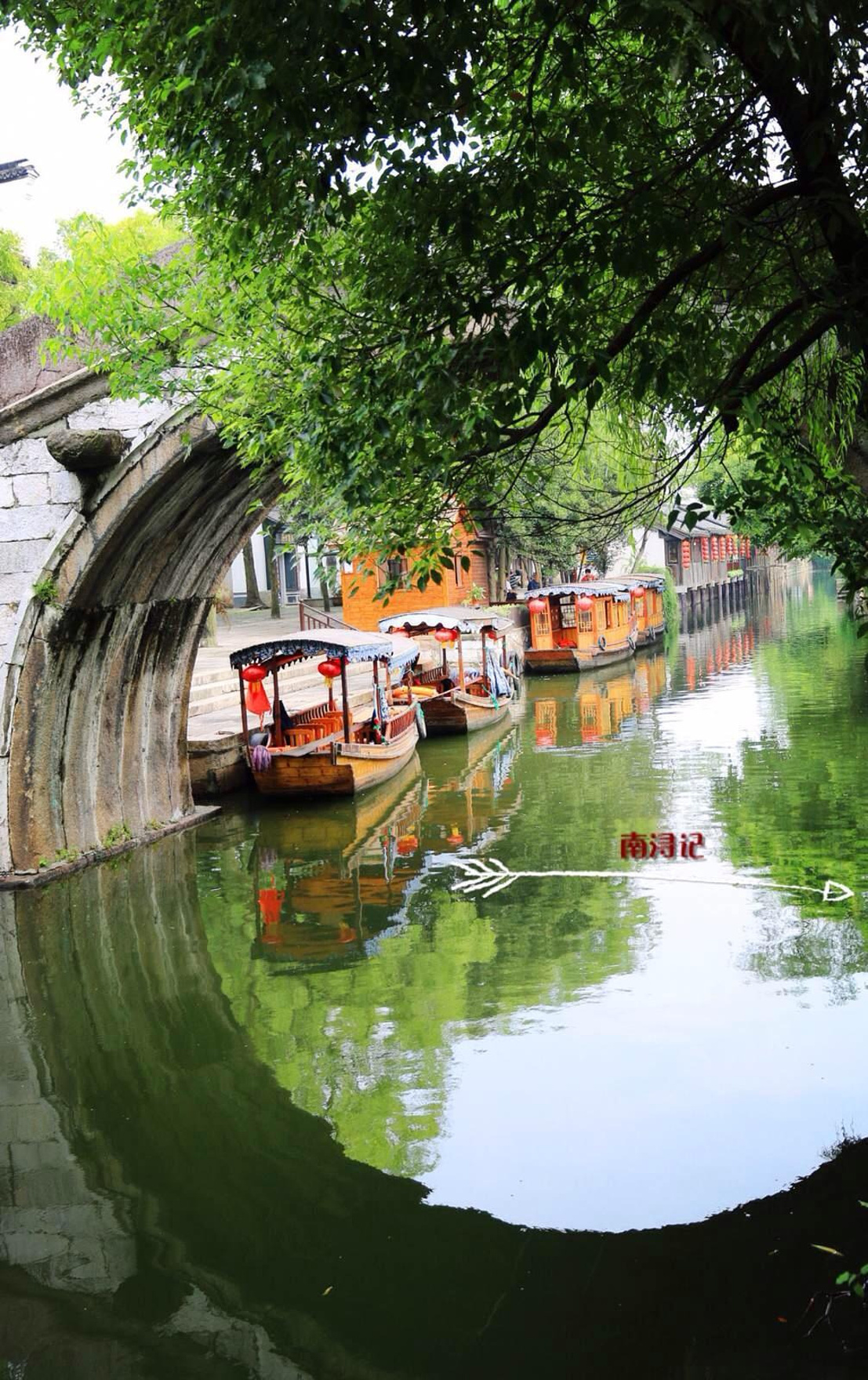 南浔古镇独行记