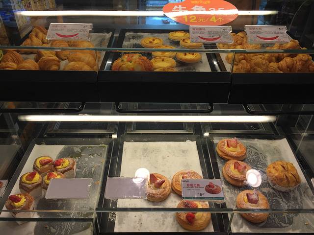 皇冠幸福里(072泛悦南国广场店)