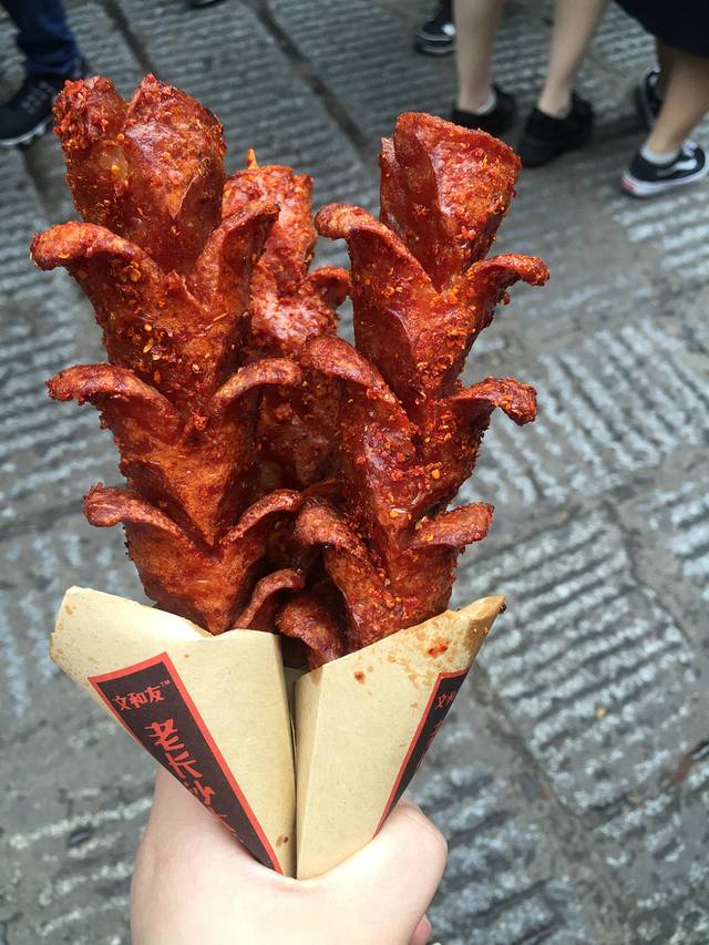 文和友老长沙大香肠