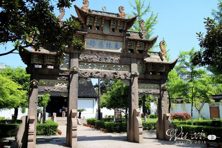 走出宝界公园时间还早我们想去东林书院看看丽泽堂据历史记载为北宋