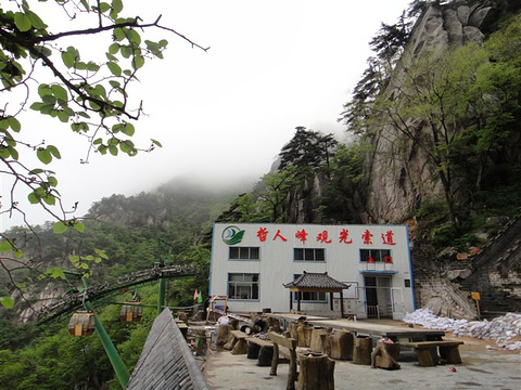 湖北英山大别山南武当旅游区旅游景点攻略图