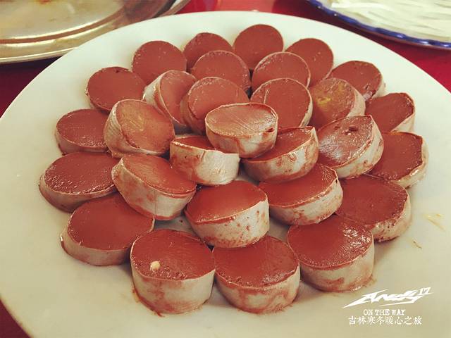 凤吉园贾家火锅