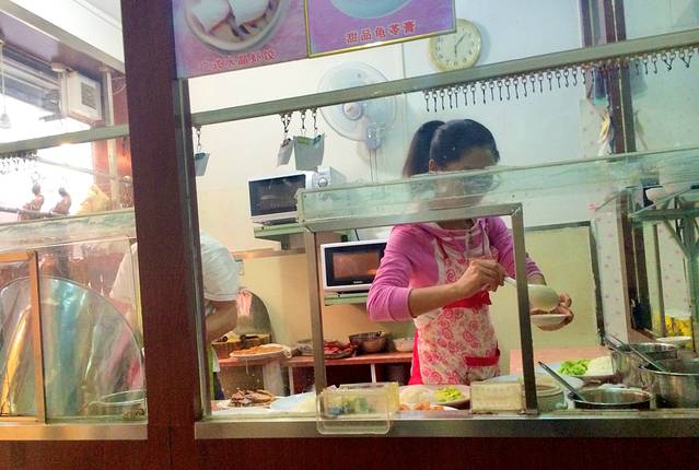 粤味轩(明湖店)