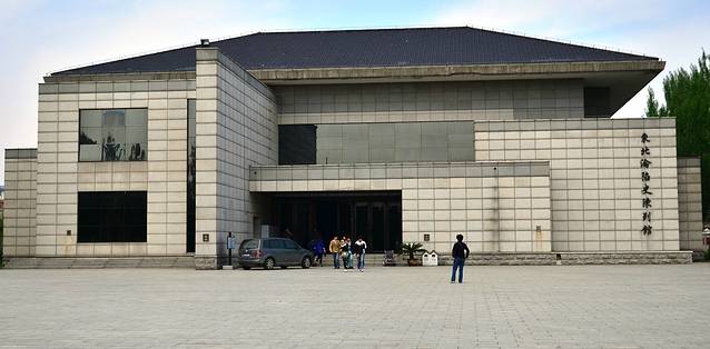 东北沦陷史陈列馆