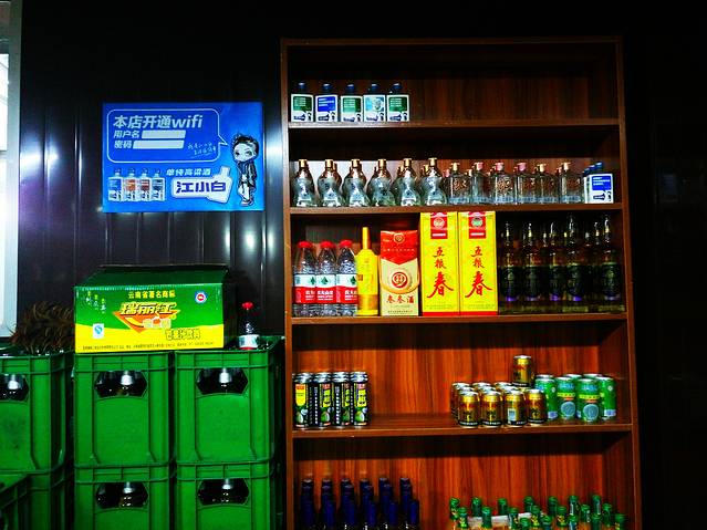 吃货钵钵鸡（南湖店）