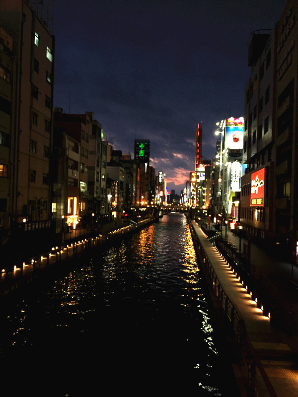 道顿堀河畔散步路