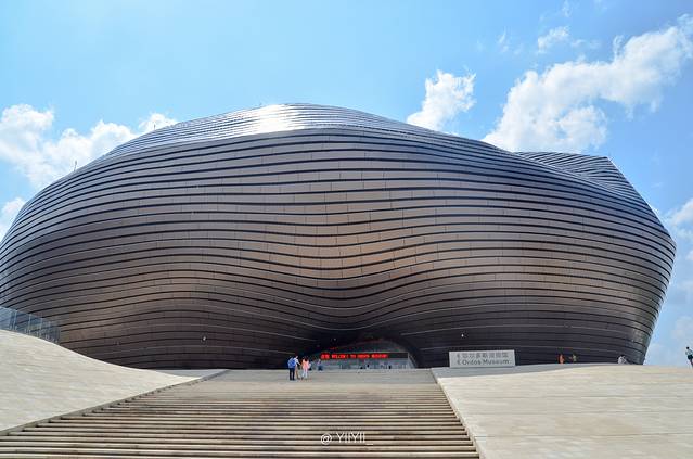 鄂尔多斯博物馆