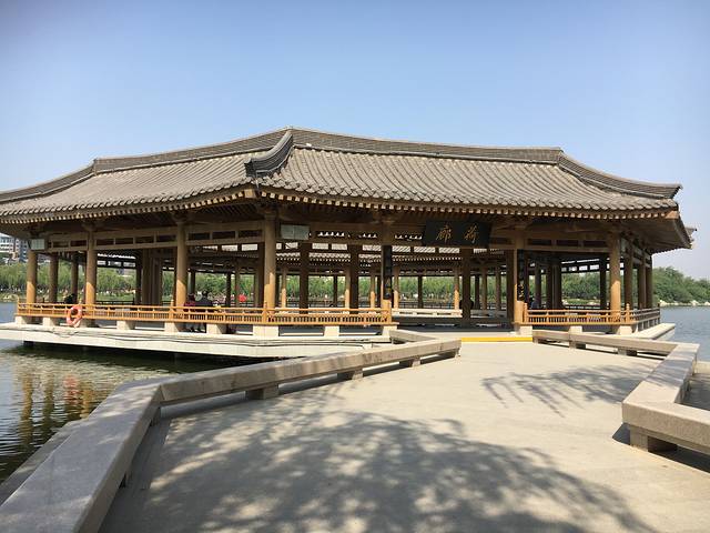 西安曲江池遗址公园