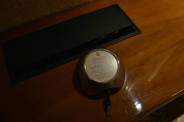 明发国际大酒店·餐厅