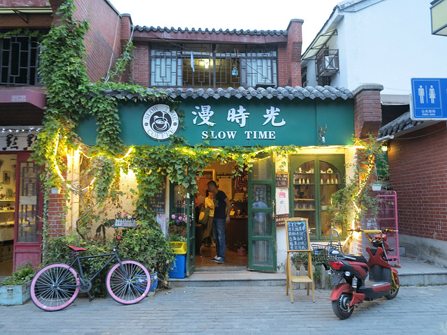 遇见昙华林-遇见网