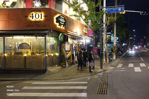 401餐厅(弘大店)旅游景点攻略图