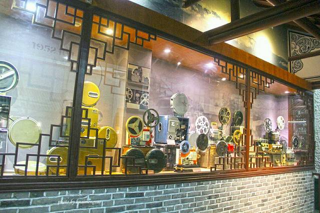 中国大理农村电影历史博物馆