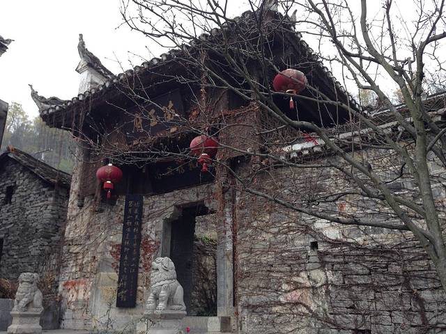 中国苗族博物馆