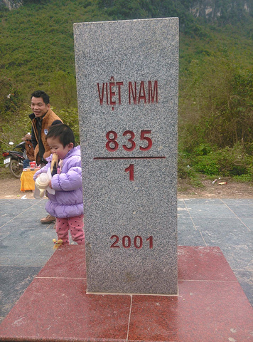 华西村人均收入_越南2018人均排名