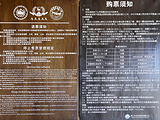 丽江旅游景点攻略图片