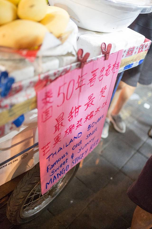 水门海南鸡饭店