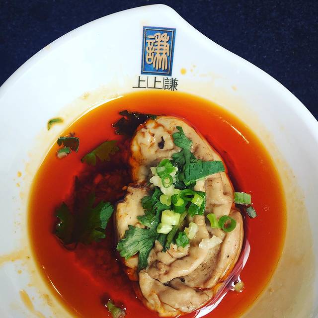 上上谦火锅(新梅联合广场店)