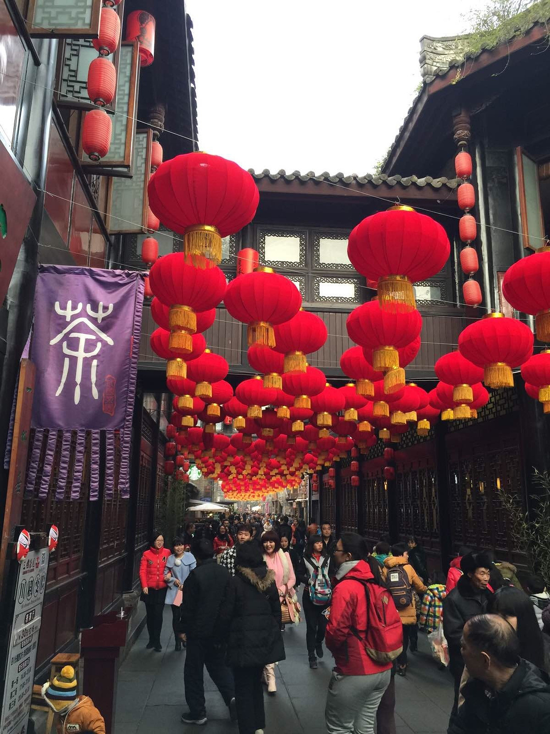 带着父母孩子玩转成都