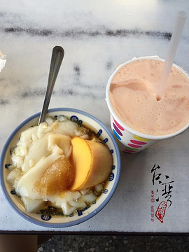 莉莉水果店