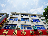 浙江旅游景点攻略图片