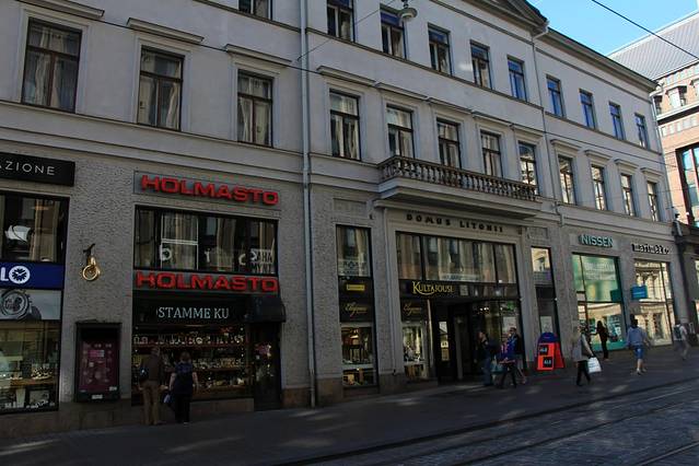 赫尔辛基中央火车站