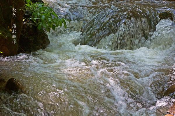 长江第一湾漂流
