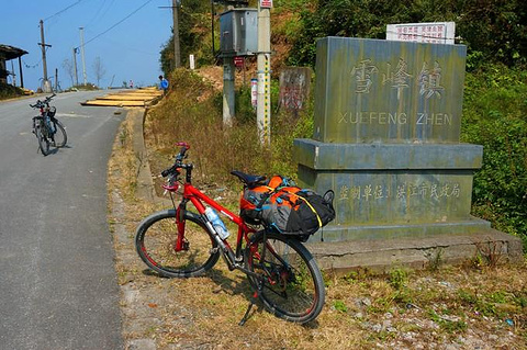 雪峰山寨旅游景点攻略图