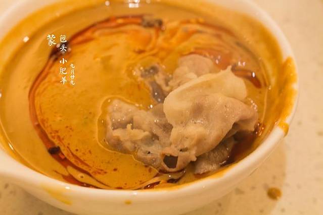 小肥羊(包头总店)