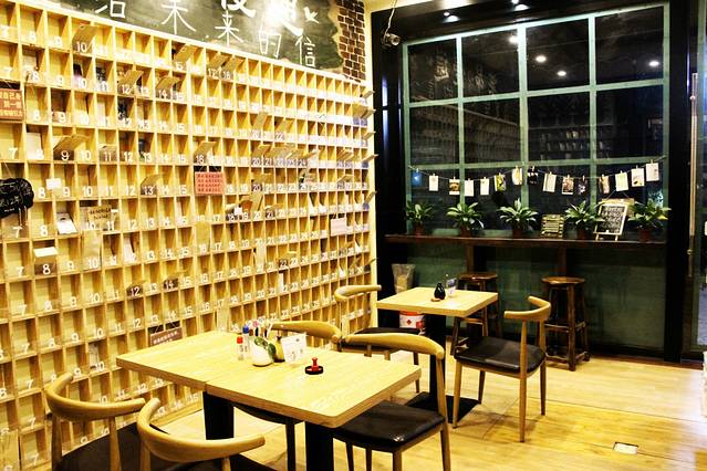 莱昂的慢递杂货铺