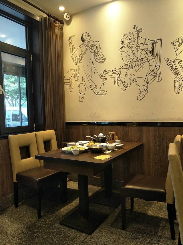 吕氏疙瘩汤(江山南路店)