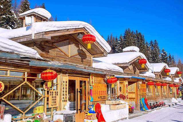 雪乡国家森林公园