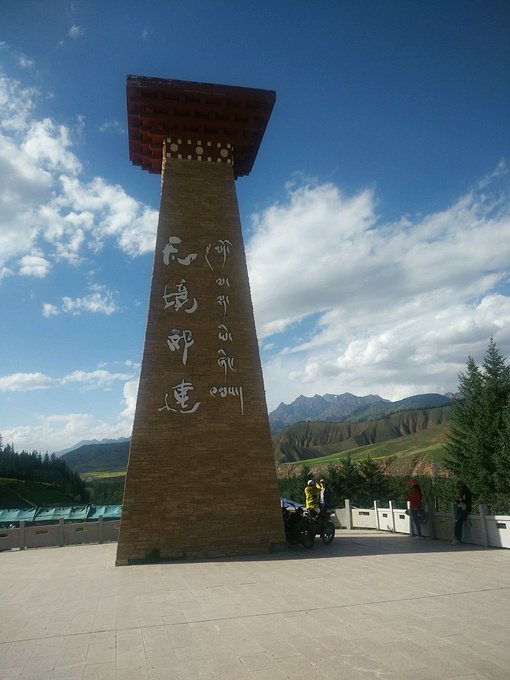 海北2日游海北旅游攻略游记去哪儿攻略