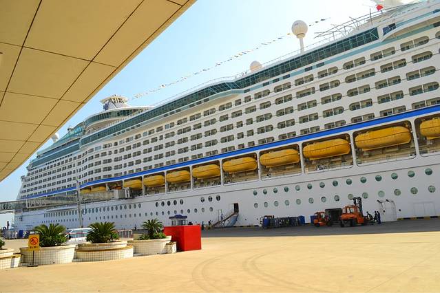 天津国际游乐港