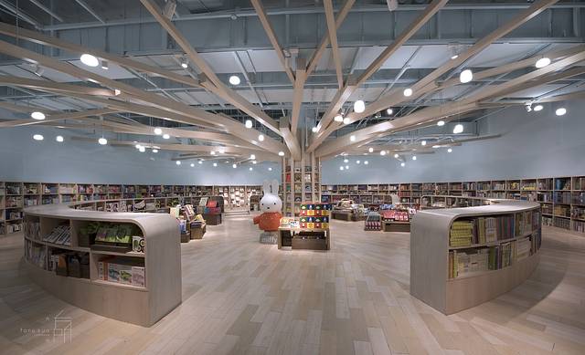 方所(青岛万象城店)