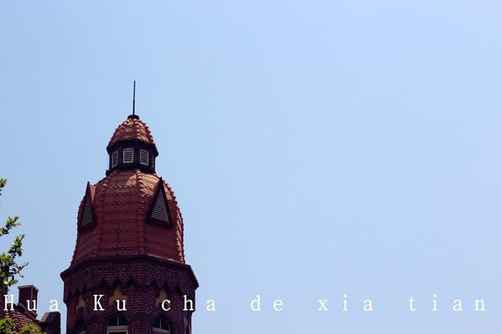 2017有啤酒喝可以瞎逼逼是三班最爱做的事_青