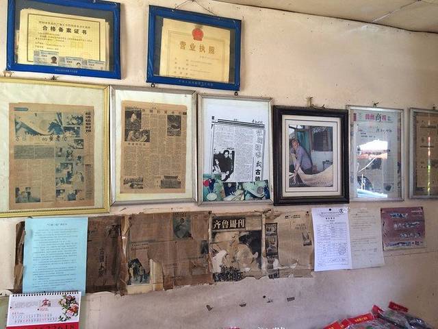 黄老伯玫瑰糖(状元街店)