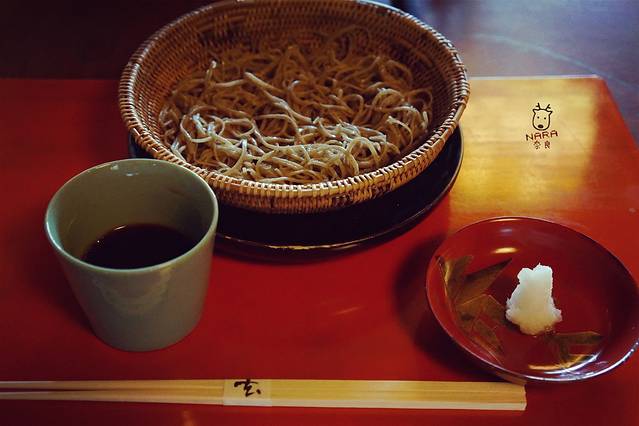 Gen - Soba restaurant