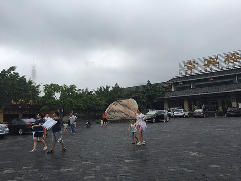 西部大峡谷四季水城旅游景点攻略图