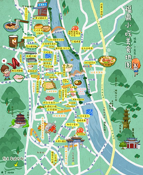 太姥山