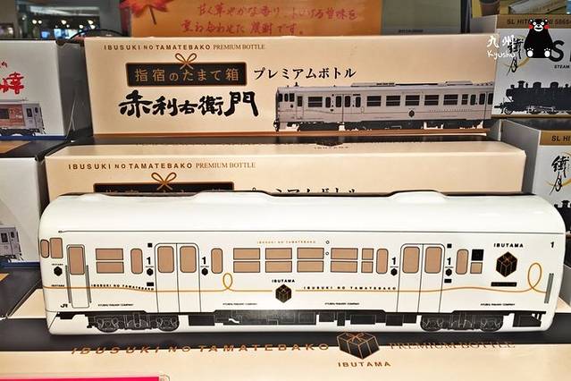 【丫丫走世界】6年6次日本游之十一城记