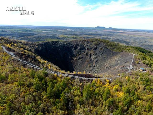 站在云端看五大连池的秋天