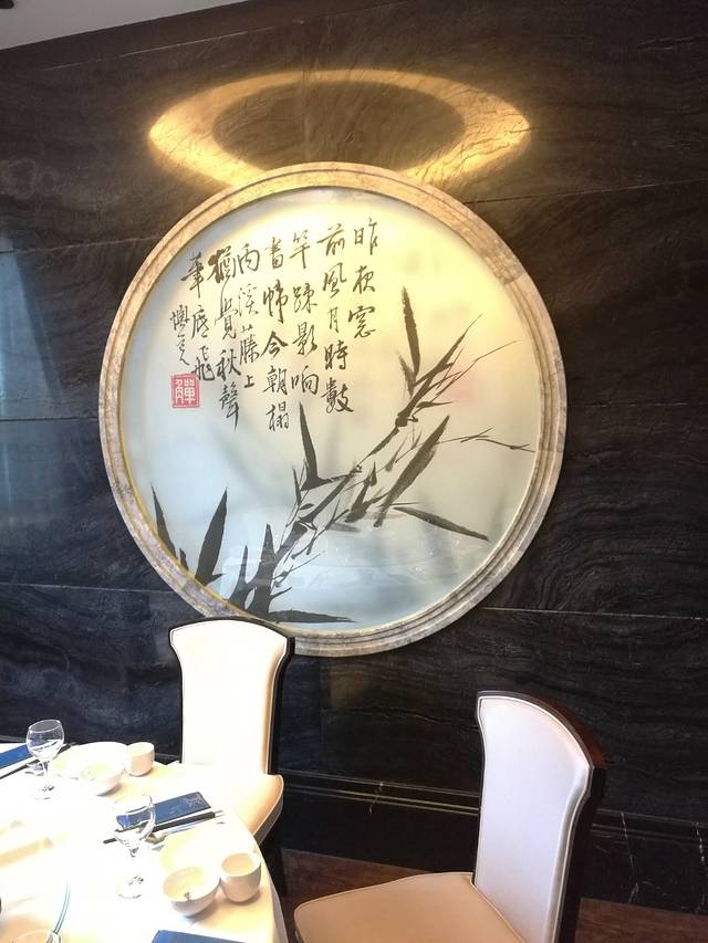 眉州东坡(密云店)