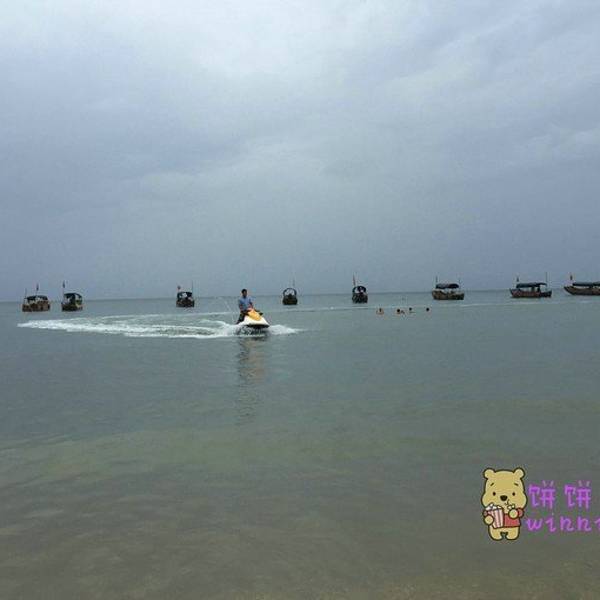 86e4a3e76a1d7cb5.jpg_600x600x70_5053cc5b.jpg