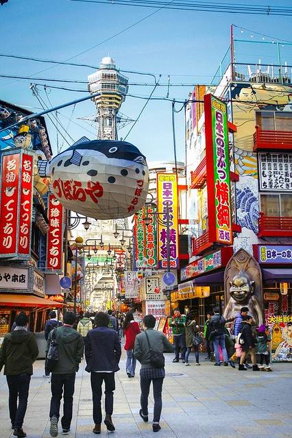 大阪住宿人均_大阪直美(3)