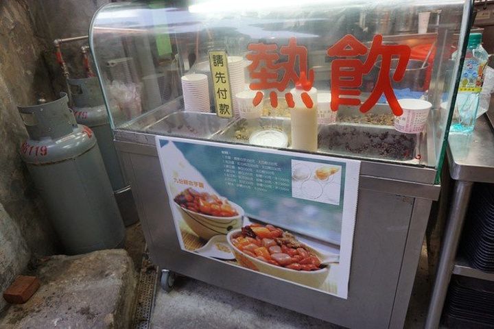 2017从瑞芳火车站去九份老街可以坐公交,但是