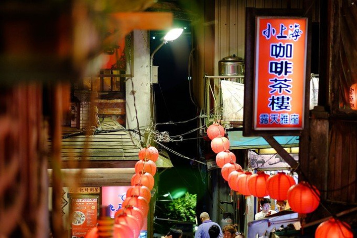 2017从瑞芳火车站去九份老街可以坐公交,但是