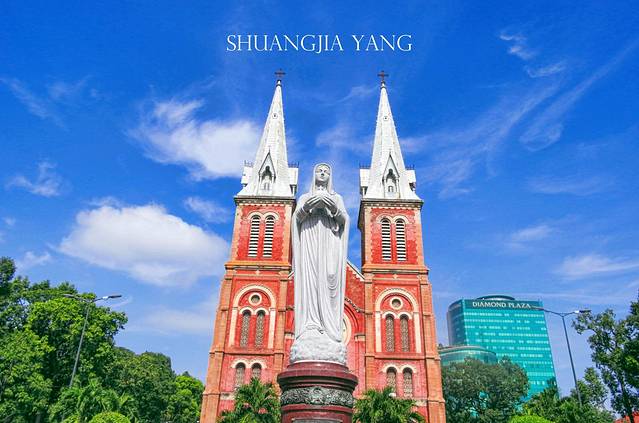 西贡圣母大教堂