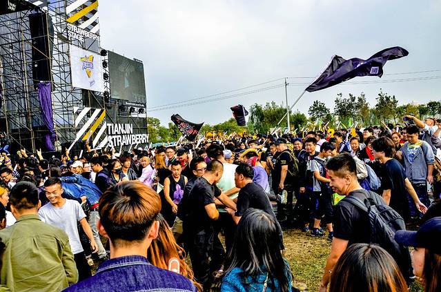 "乖孩子"们的天堂——天津草莓音乐节